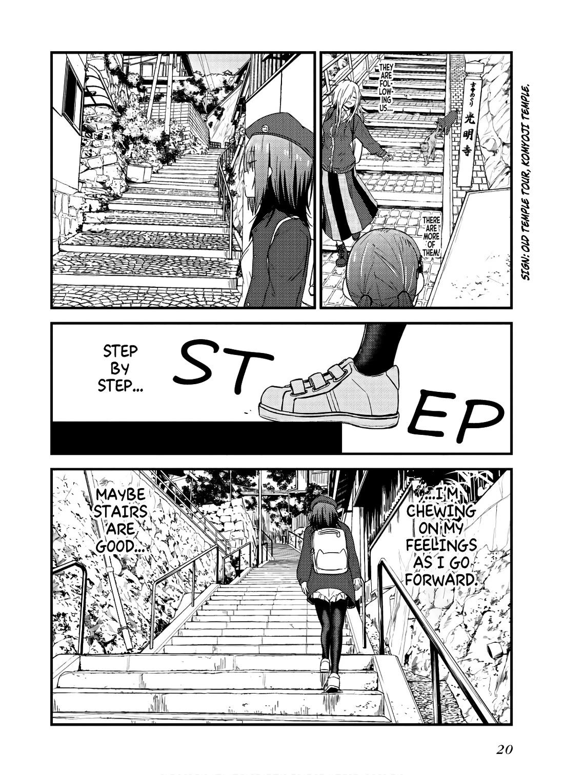 Zatsu Tabi: That's Journey chapter 10 page 21