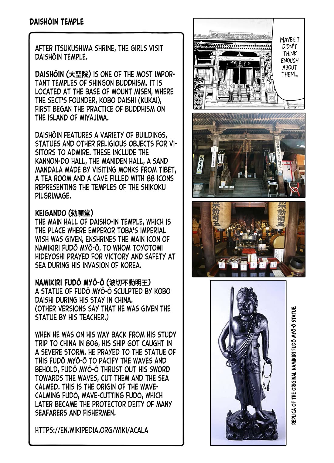 Zatsu Tabi: That's Journey chapter 10 page 31