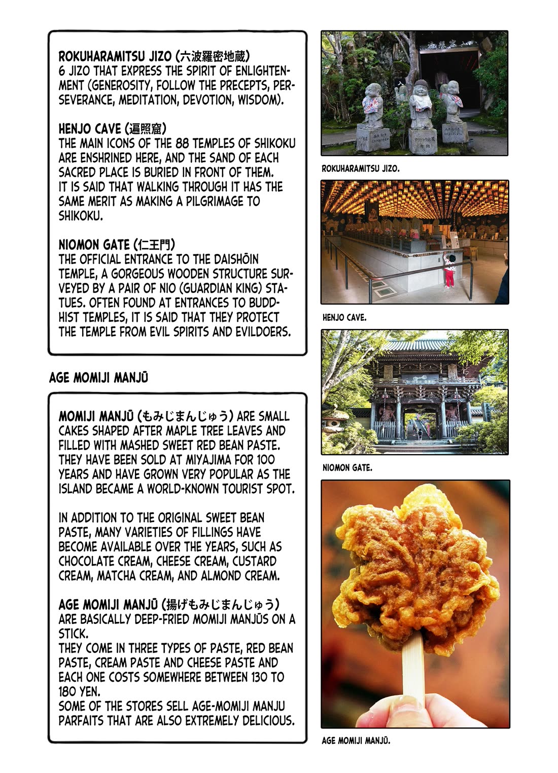 Zatsu Tabi: That's Journey chapter 10 page 32