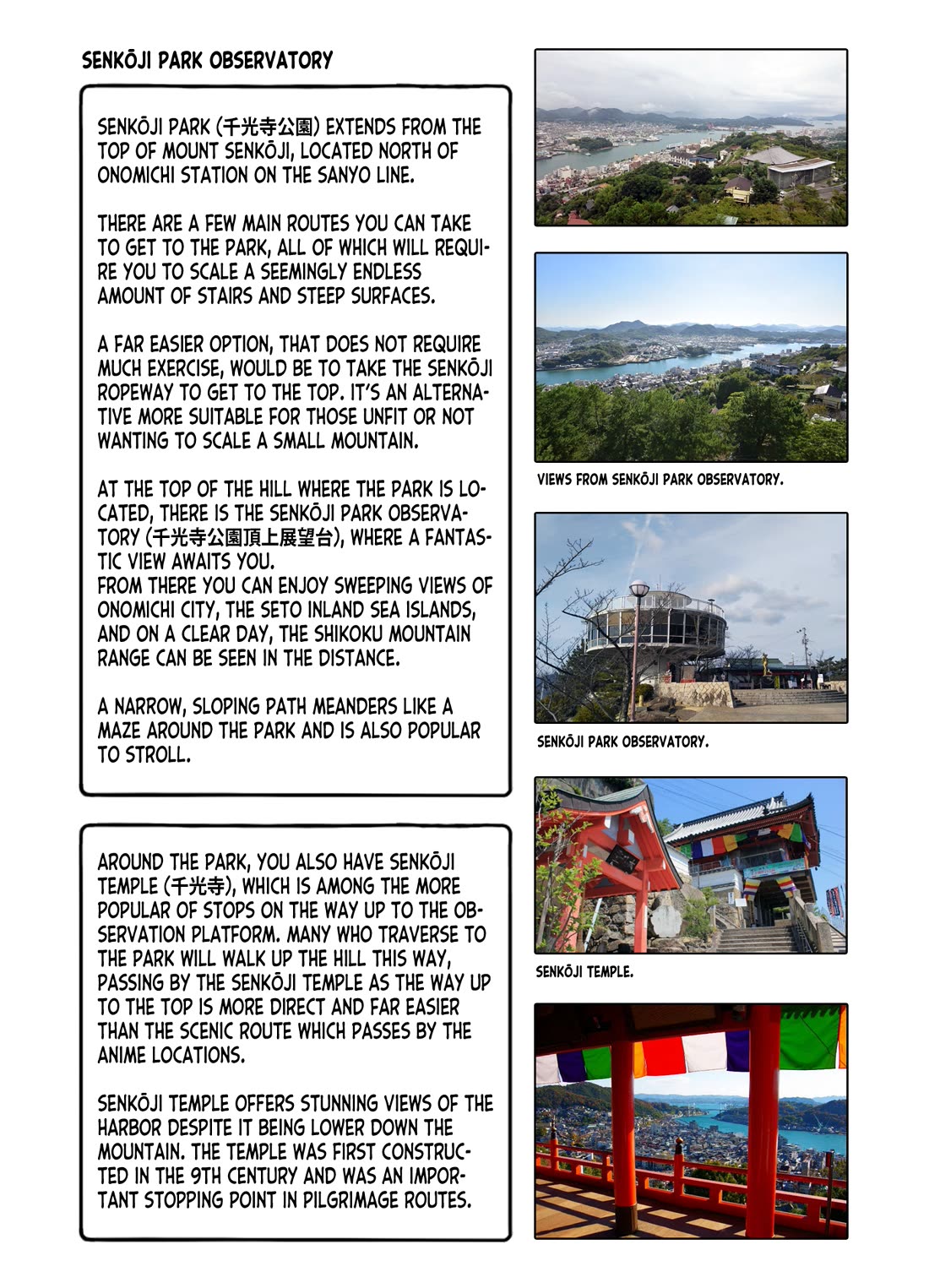 Zatsu Tabi: That's Journey chapter 10 page 39