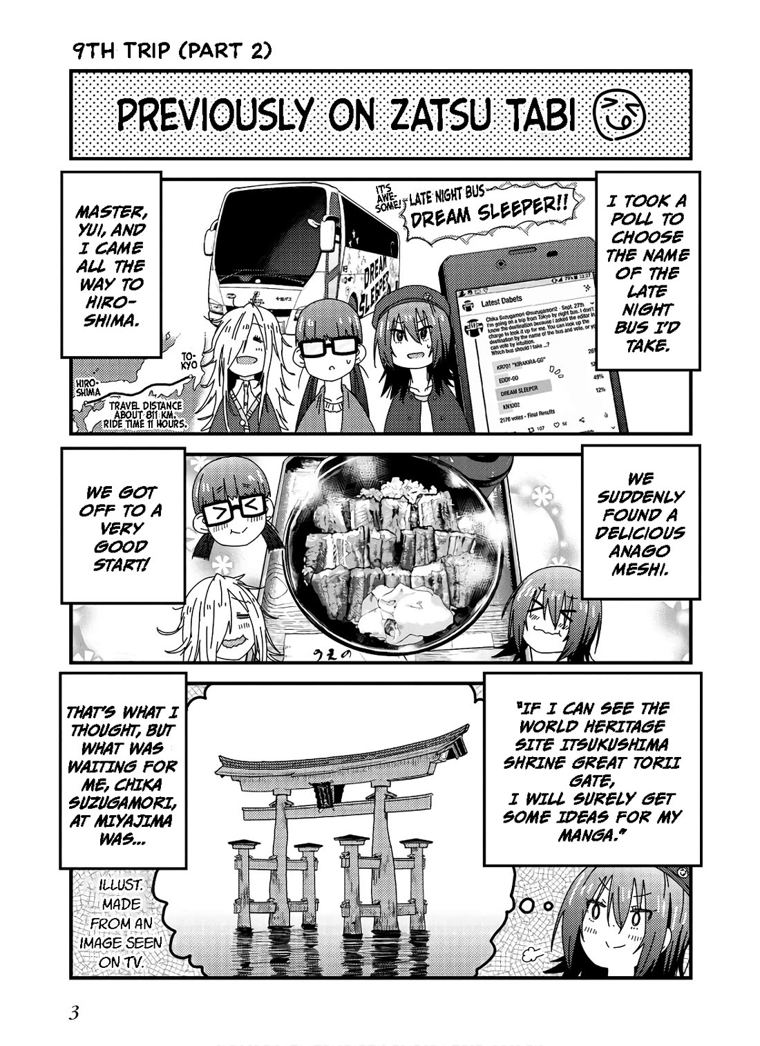 Zatsu Tabi: That's Journey chapter 10 page 4