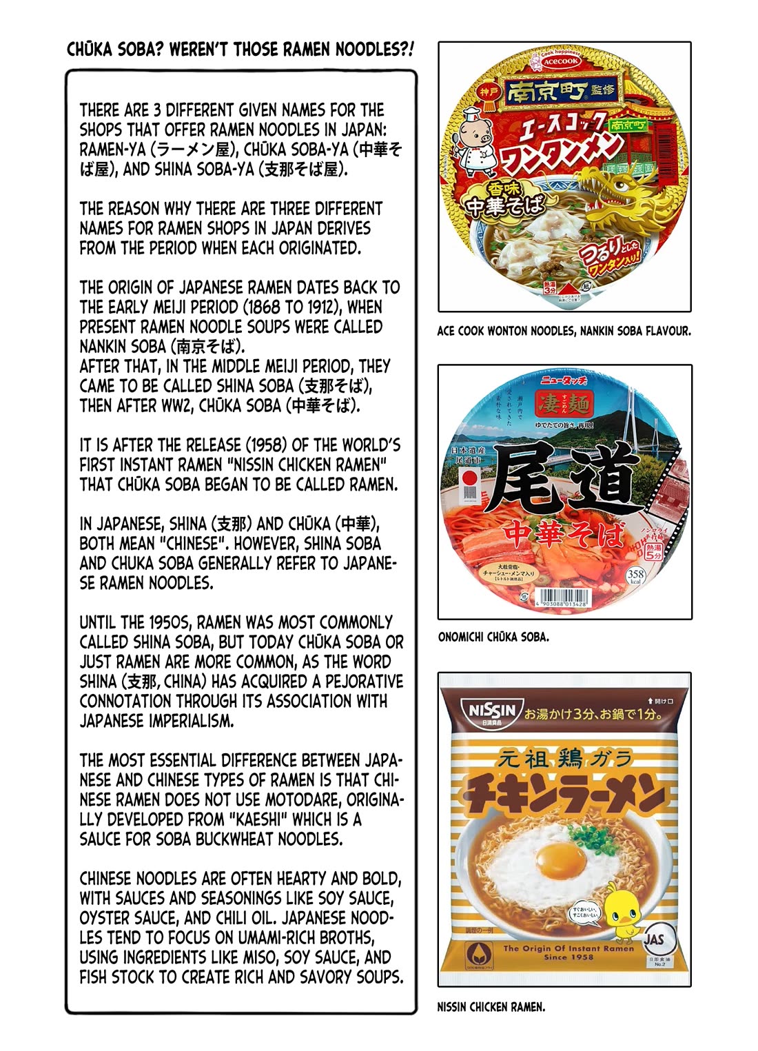 Zatsu Tabi: That's Journey chapter 10 page 41