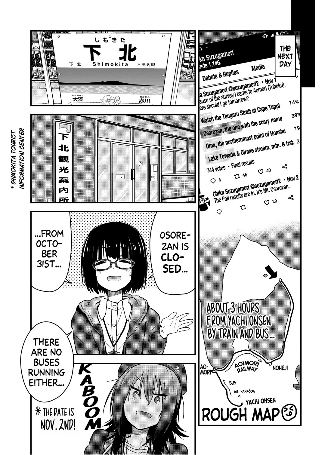 Zatsu Tabi: That's Journey chapter 11 page 17