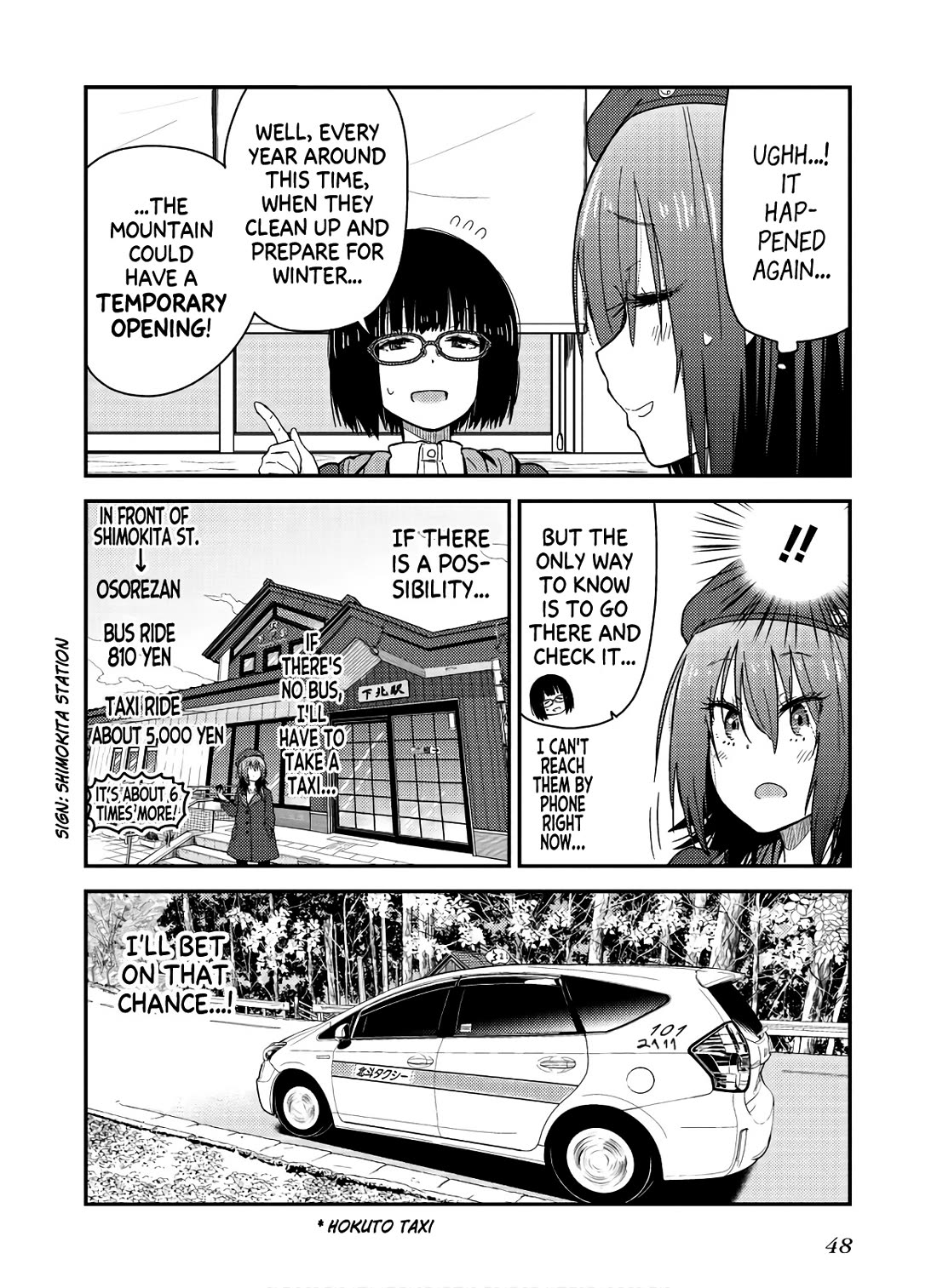 Zatsu Tabi: That's Journey chapter 11 page 18