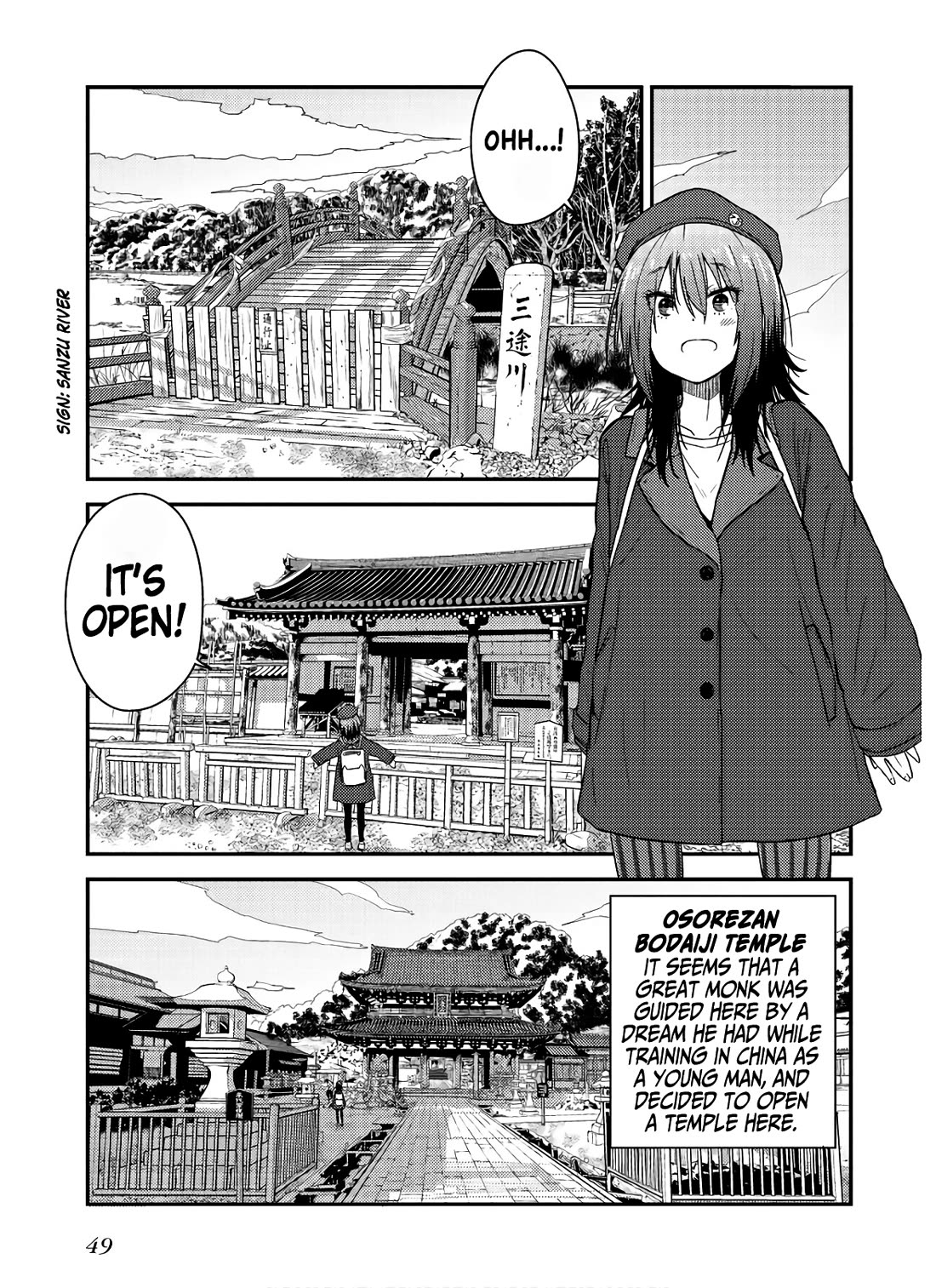 Zatsu Tabi: That's Journey chapter 11 page 19