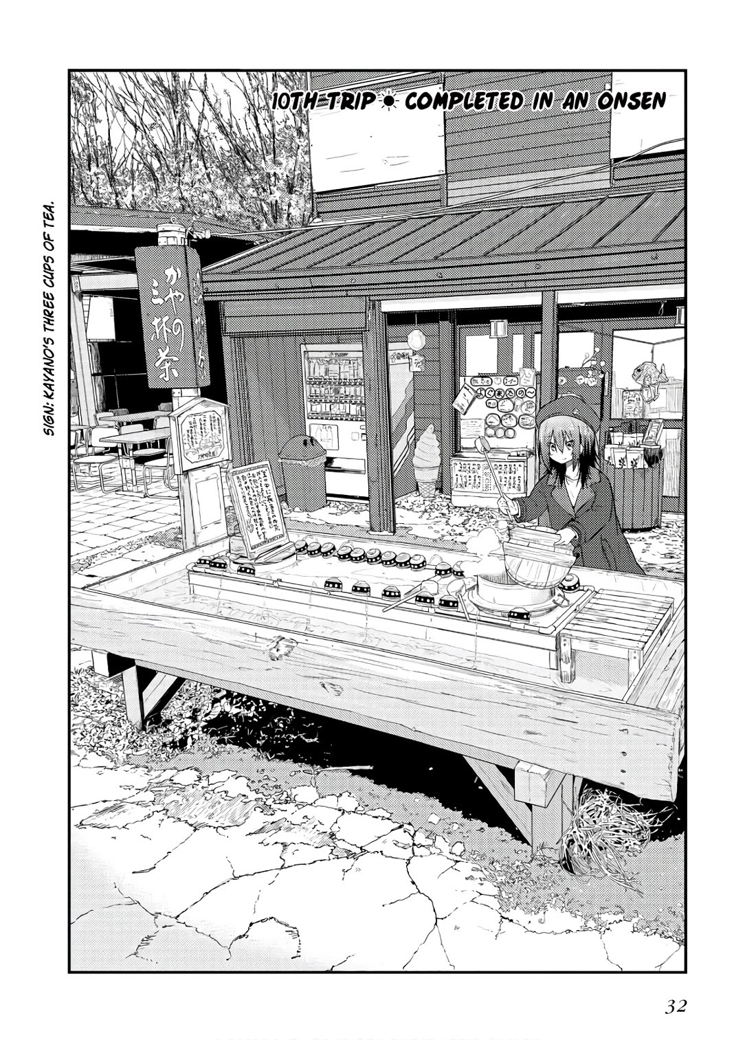 Zatsu Tabi: That's Journey chapter 11 page 2