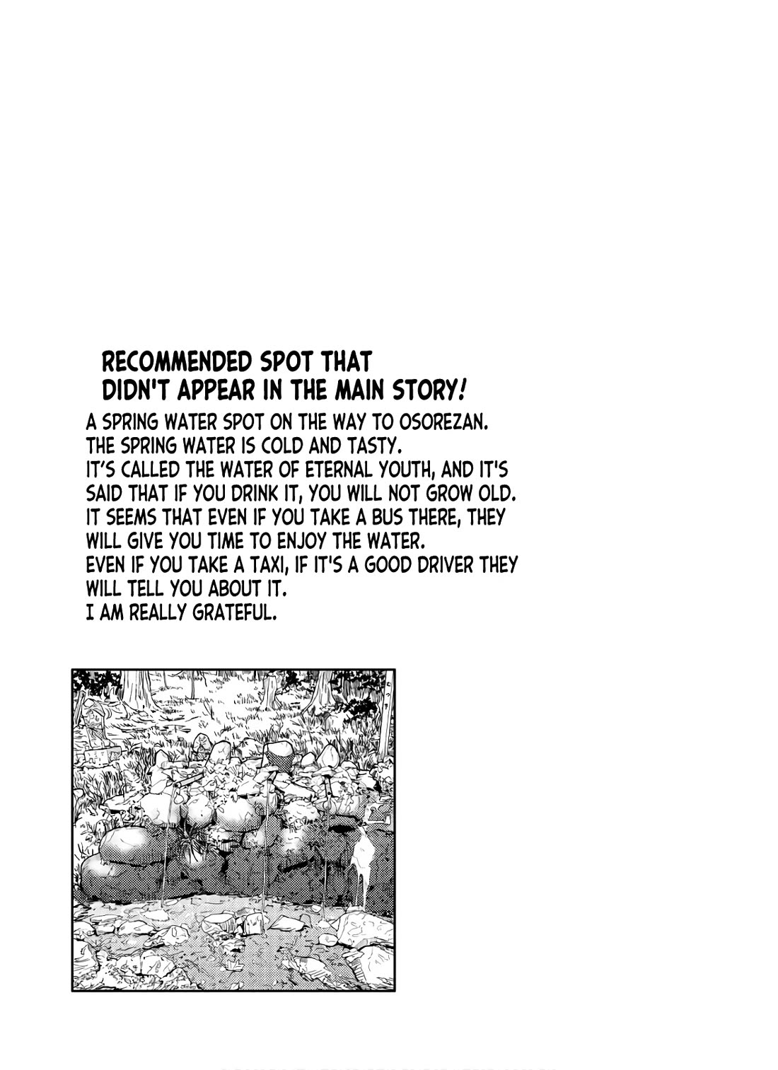 Zatsu Tabi: That's Journey chapter 11 page 25