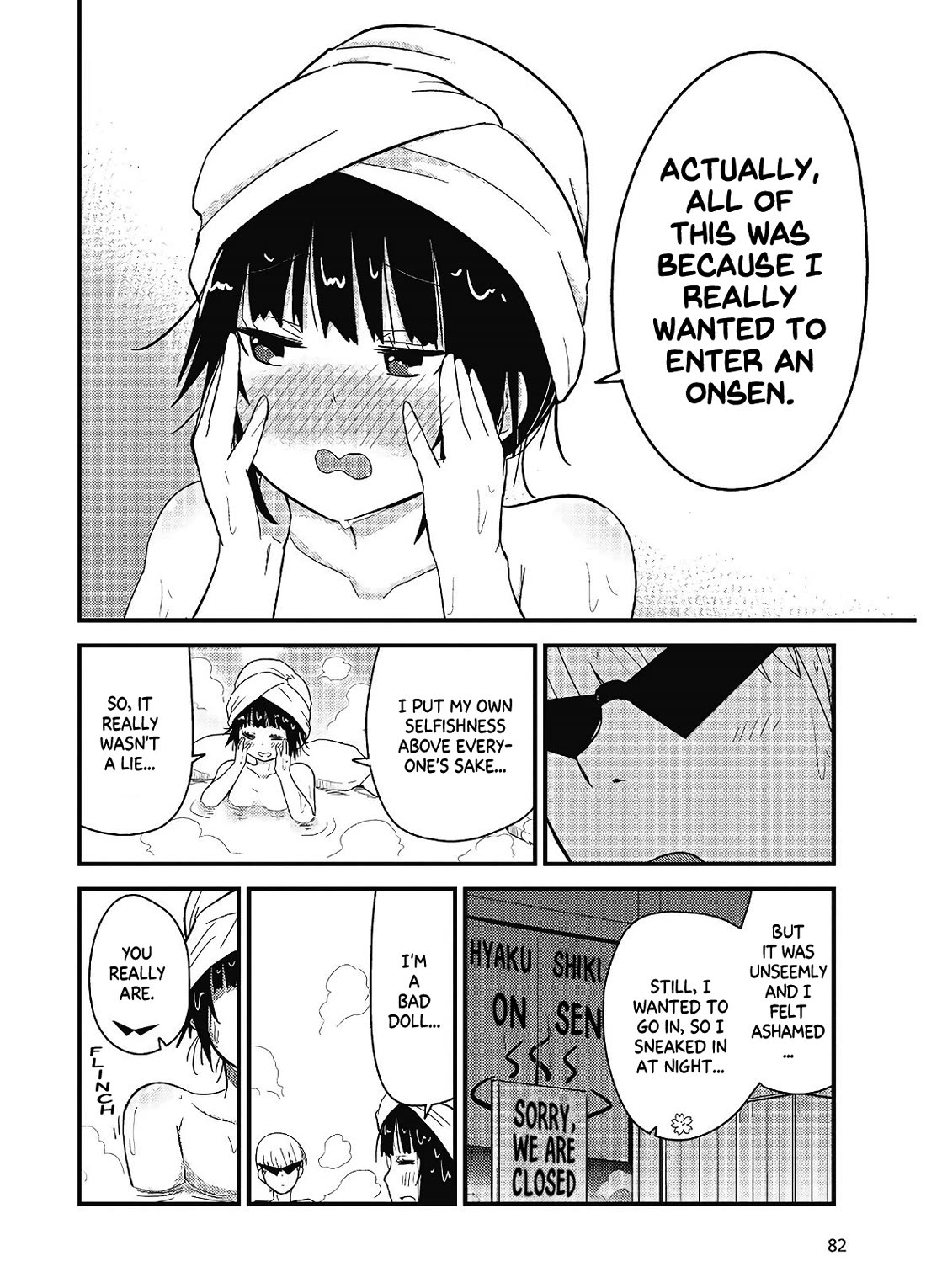 Zatsu Tabi: That's Journey chapter 11 page 32