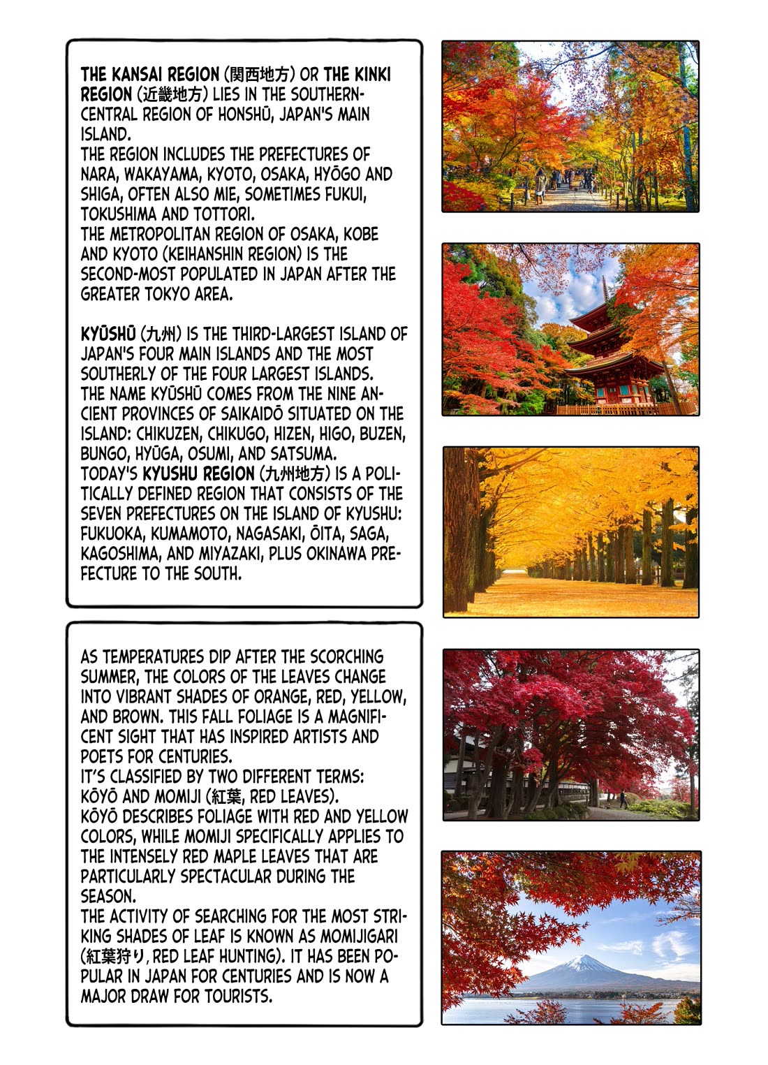 Zatsu Tabi: That's Journey chapter 11 page 37