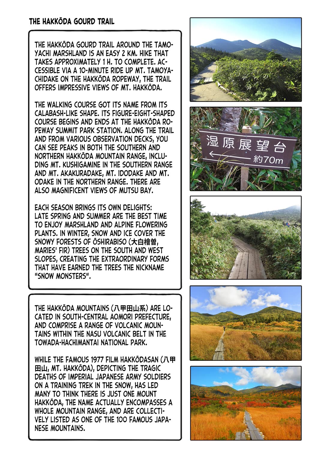 Zatsu Tabi: That's Journey chapter 11 page 38