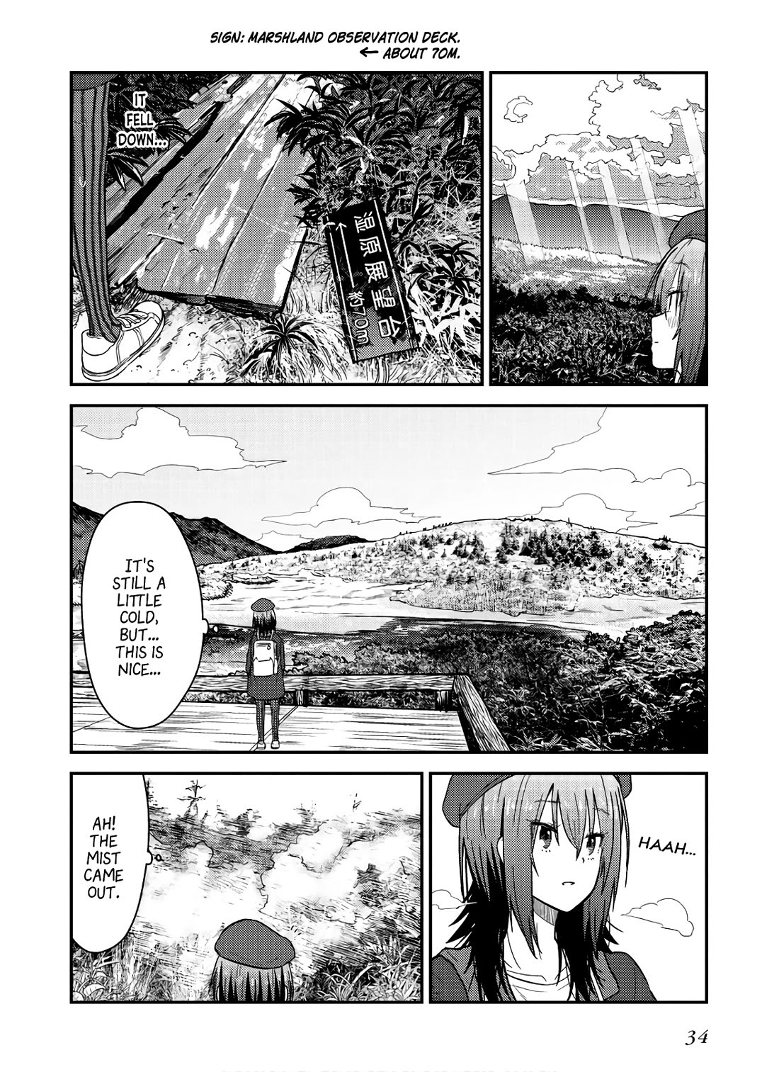 Zatsu Tabi: That's Journey chapter 11 page 4