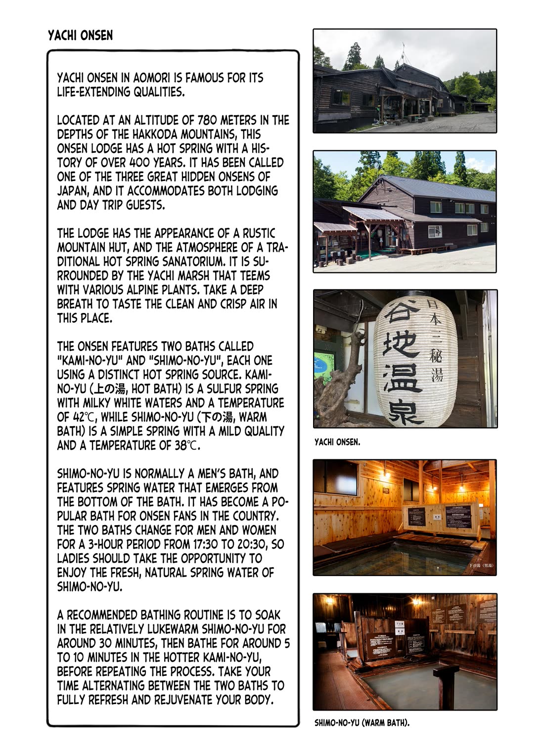 Zatsu Tabi: That's Journey chapter 11 page 41