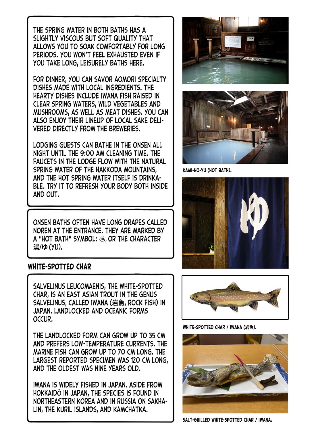 Zatsu Tabi: That's Journey chapter 11 page 42