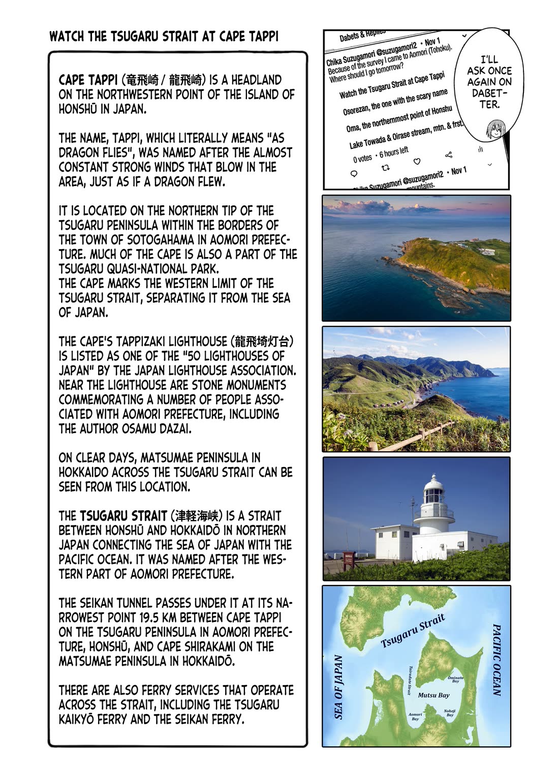 Zatsu Tabi: That's Journey chapter 11 page 43