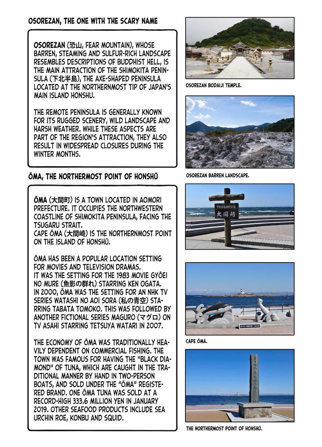 Zatsu Tabi: That's Journey chapter 11 page 44