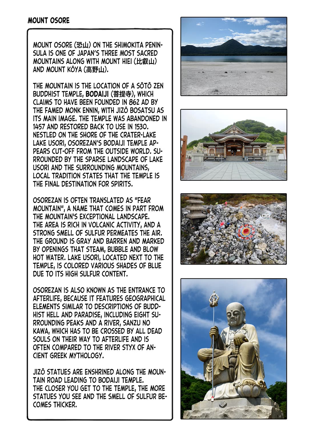 Zatsu Tabi: That's Journey chapter 11 page 47