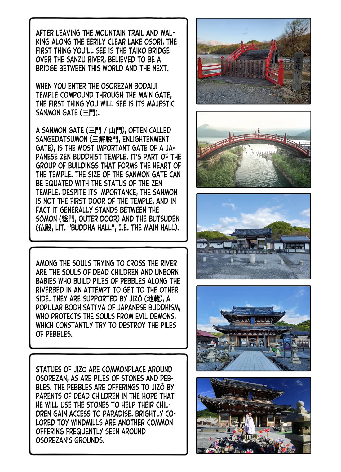 Zatsu Tabi: That's Journey chapter 11 page 48