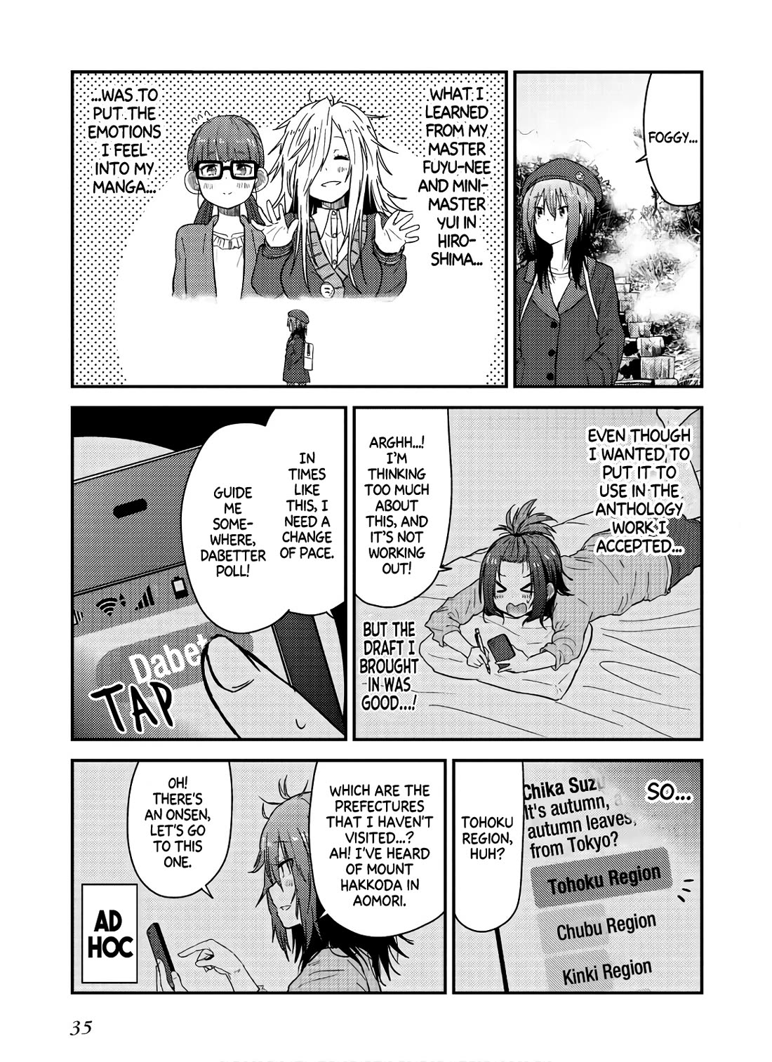 Zatsu Tabi: That's Journey chapter 11 page 5