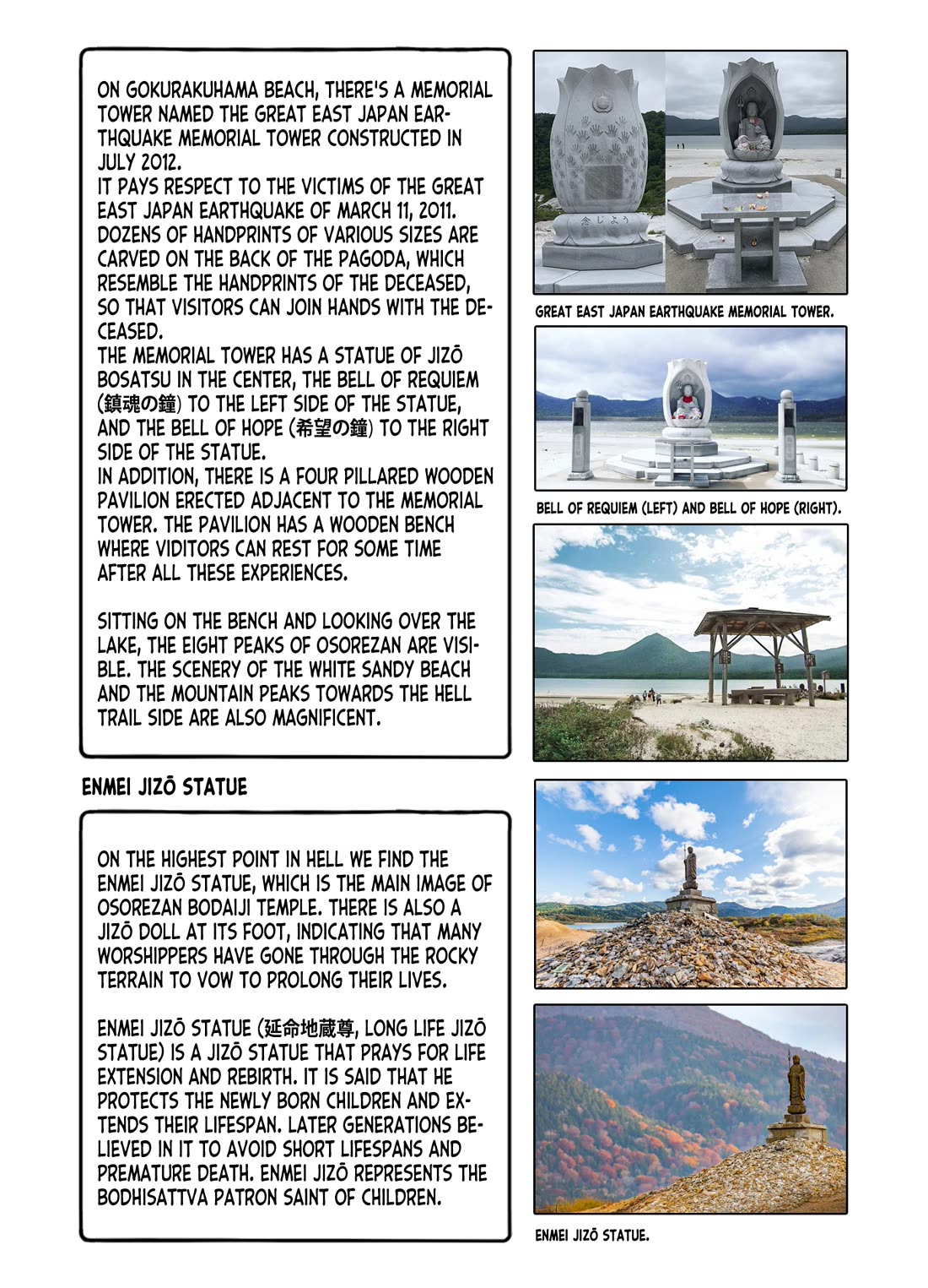 Zatsu Tabi: That's Journey chapter 11 page 51