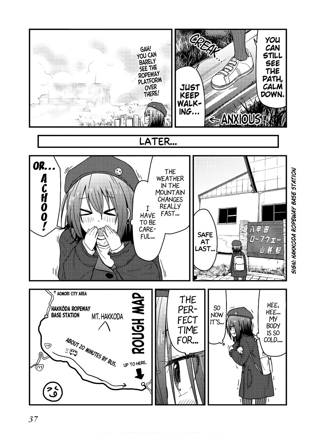 Zatsu Tabi: That's Journey chapter 11 page 7