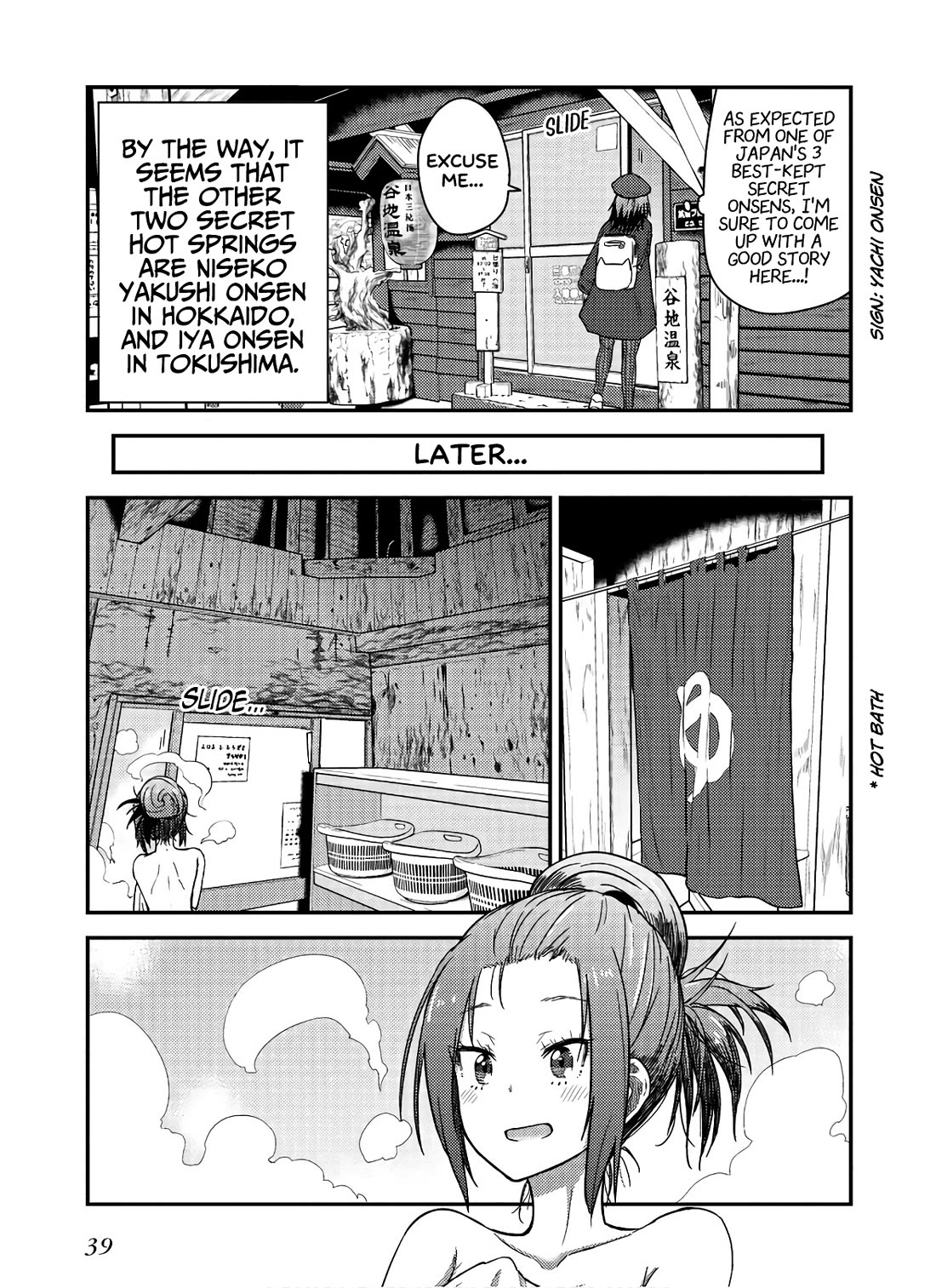 Zatsu Tabi: That's Journey chapter 11 page 9