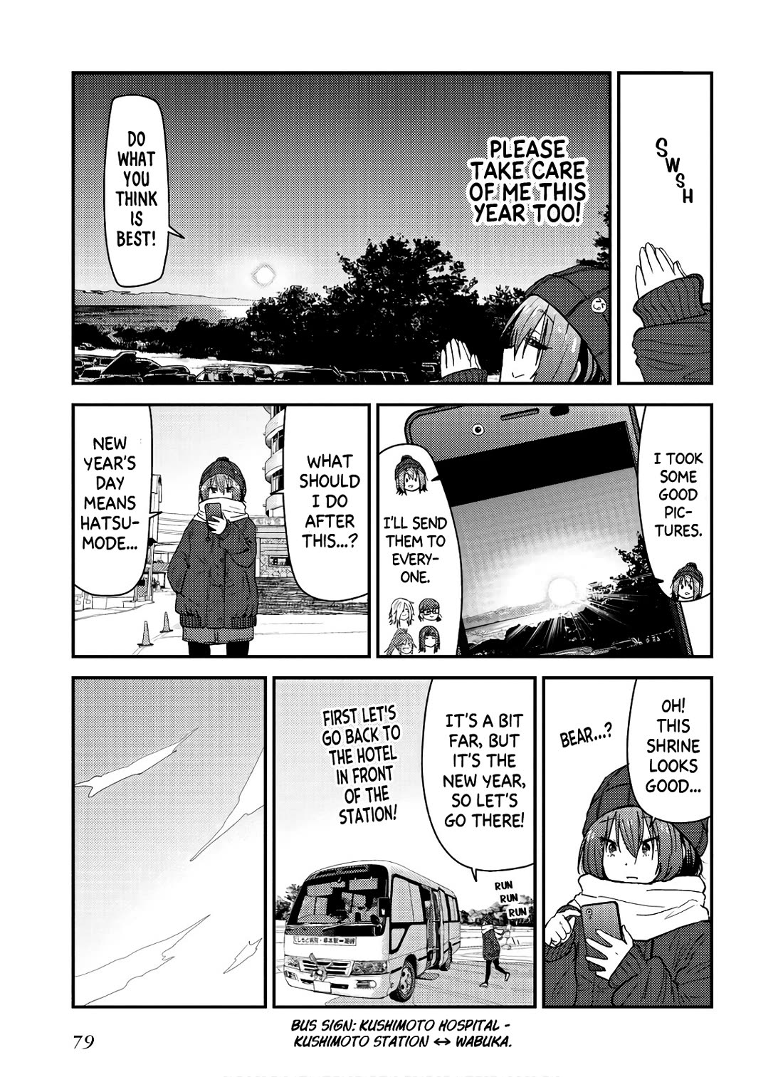 Zatsu Tabi: That's Journey chapter 12 page 21