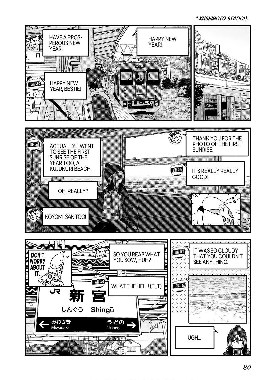 Zatsu Tabi: That's Journey chapter 12 page 22