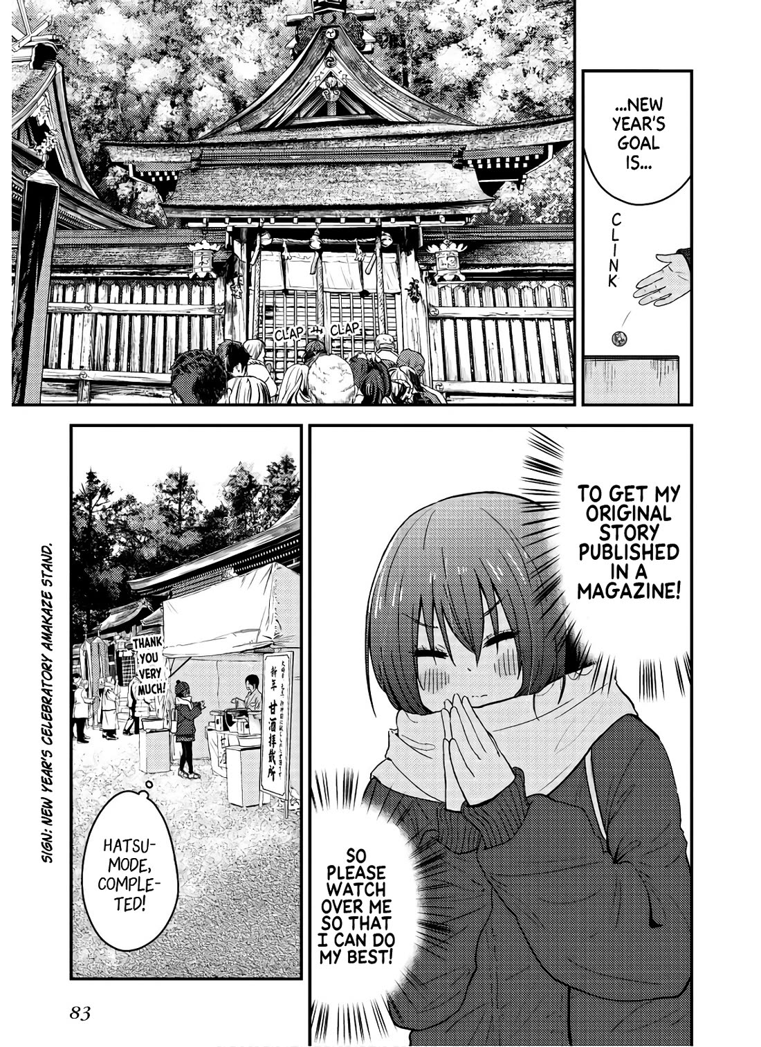 Zatsu Tabi: That's Journey chapter 12 page 25