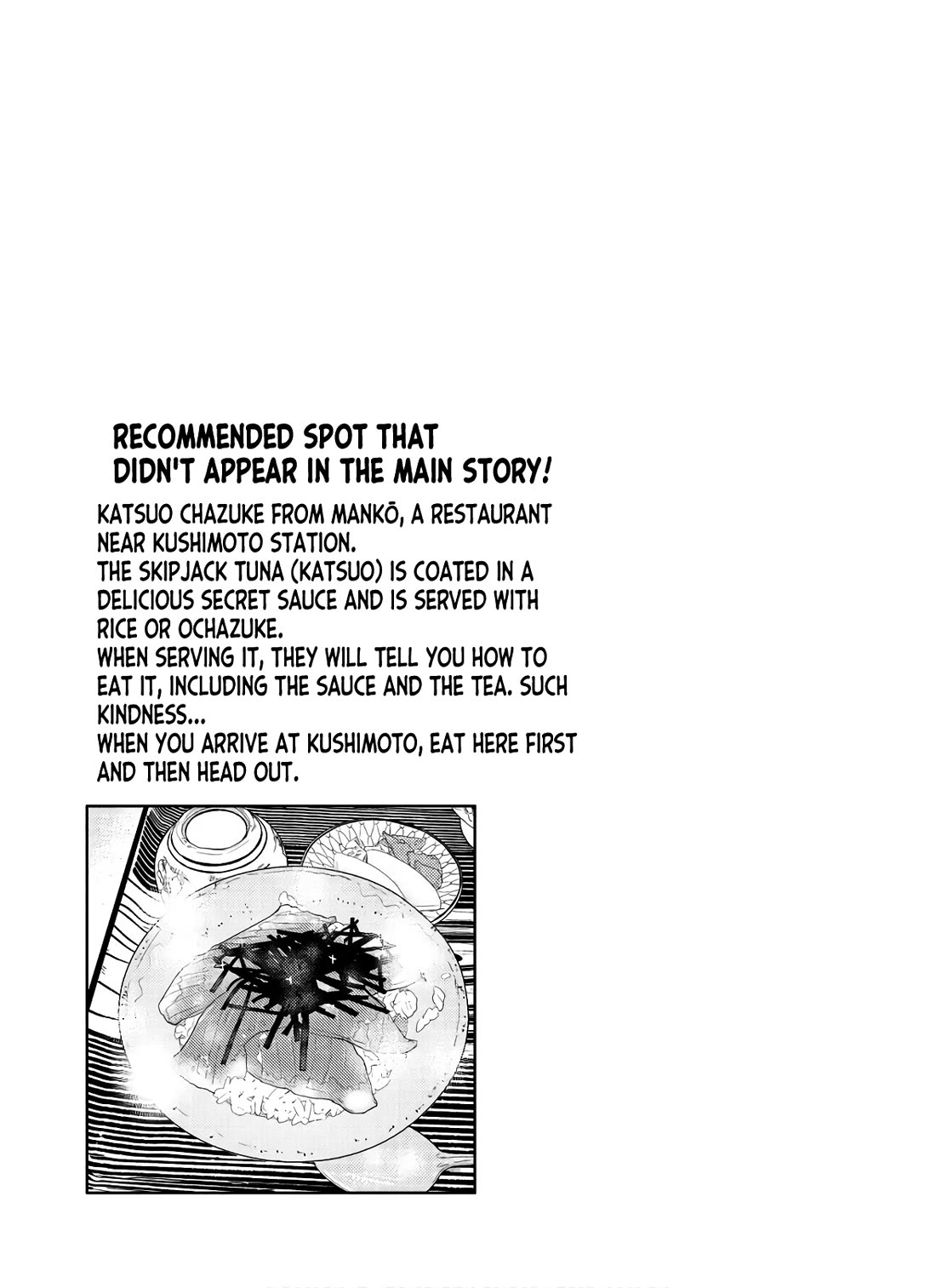 Zatsu Tabi: That's Journey chapter 12 page 27