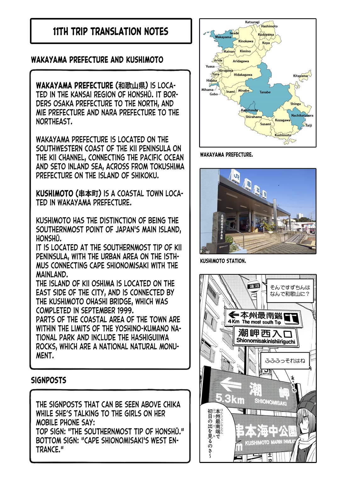 Zatsu Tabi: That's Journey chapter 12 page 28