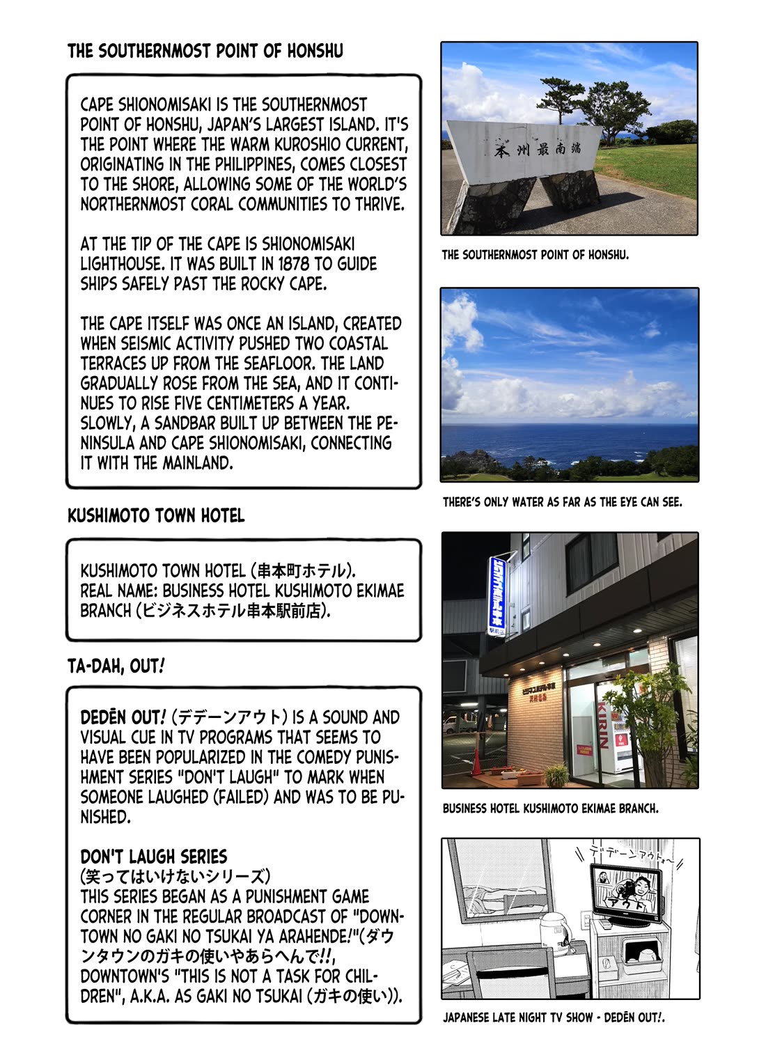 Zatsu Tabi: That's Journey chapter 12 page 35