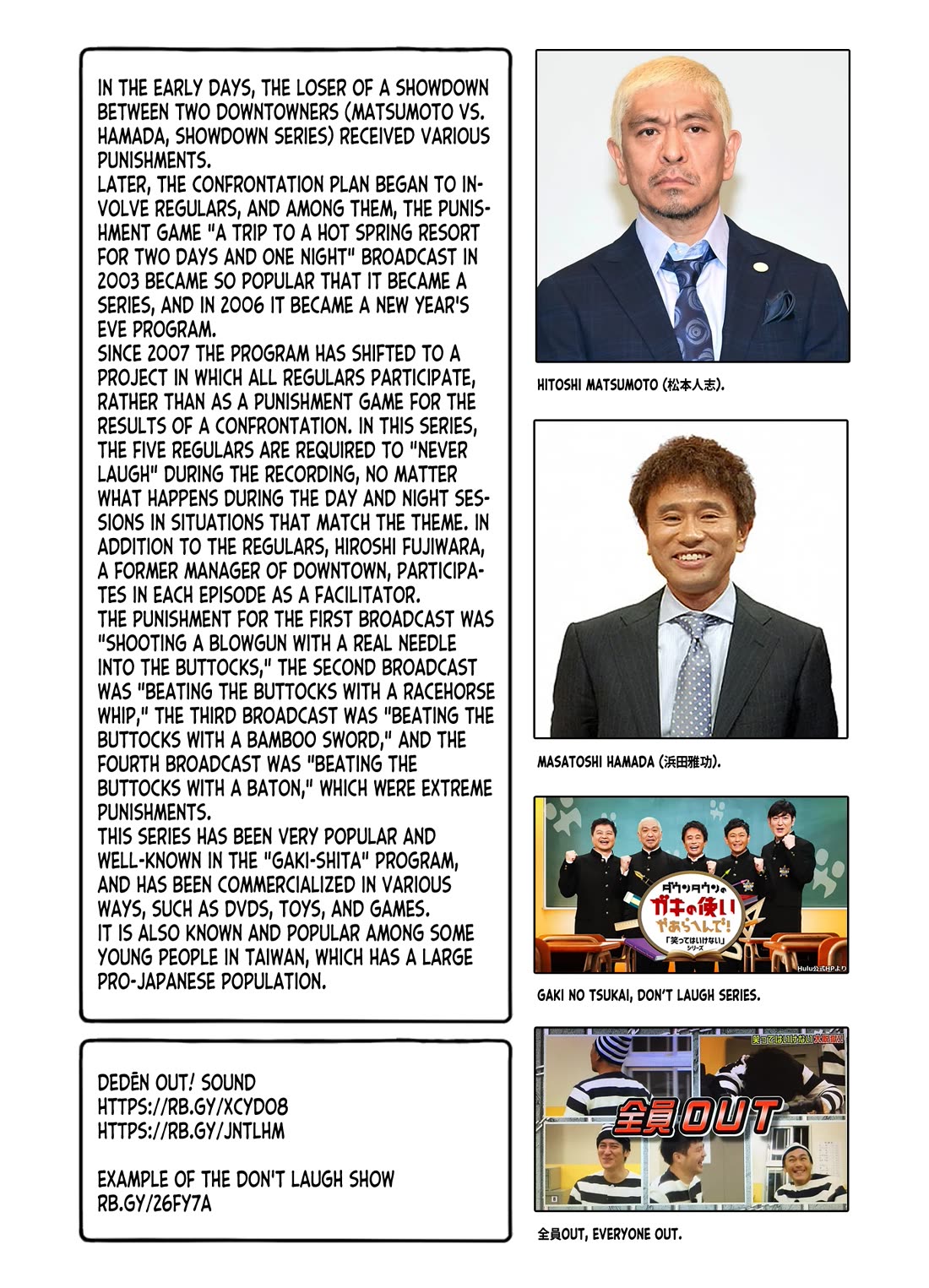 Zatsu Tabi: That's Journey chapter 12 page 36