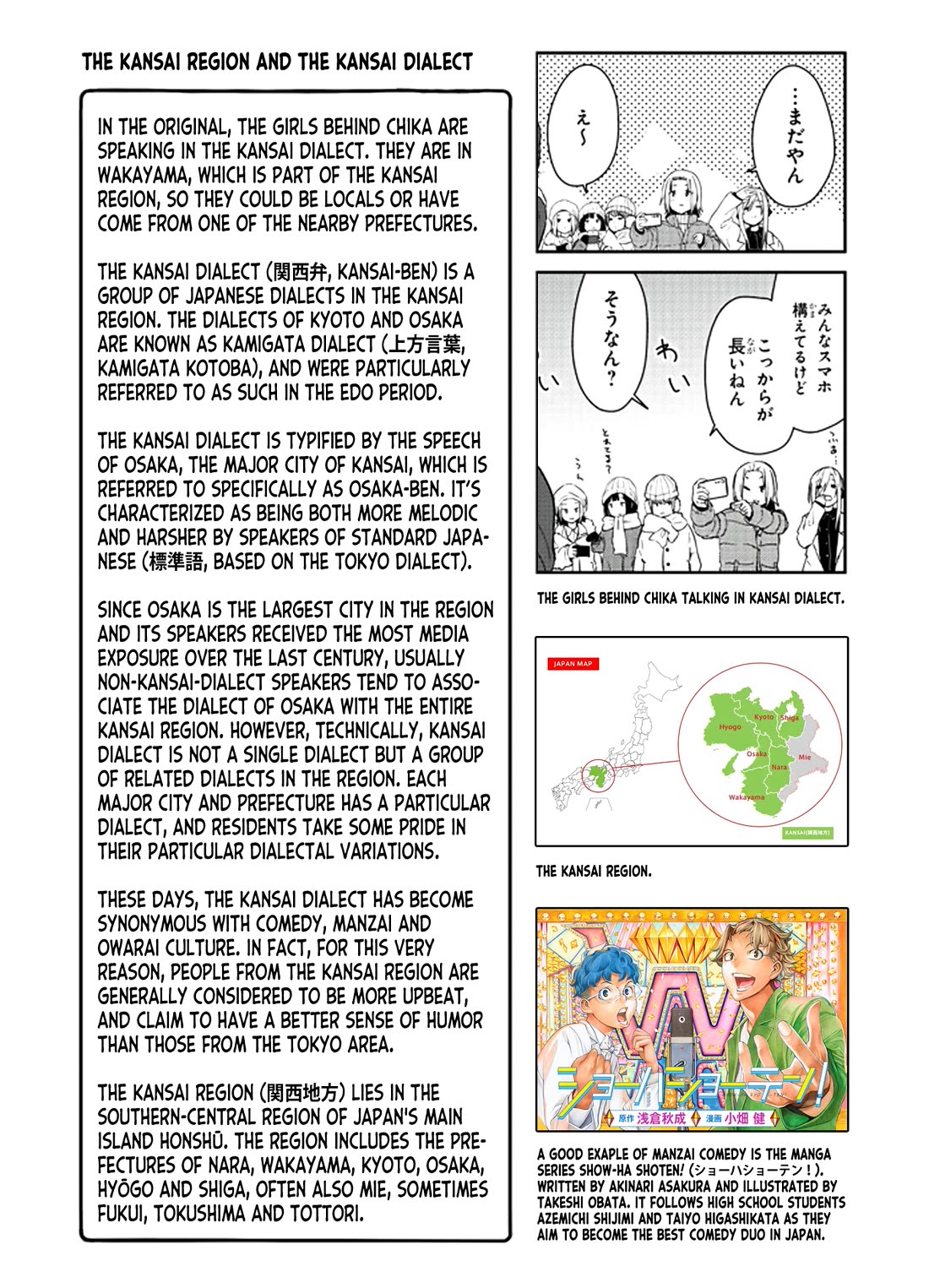 Zatsu Tabi: That's Journey chapter 12 page 38