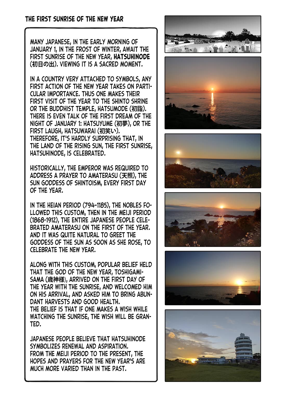 Zatsu Tabi: That's Journey chapter 12 page 39