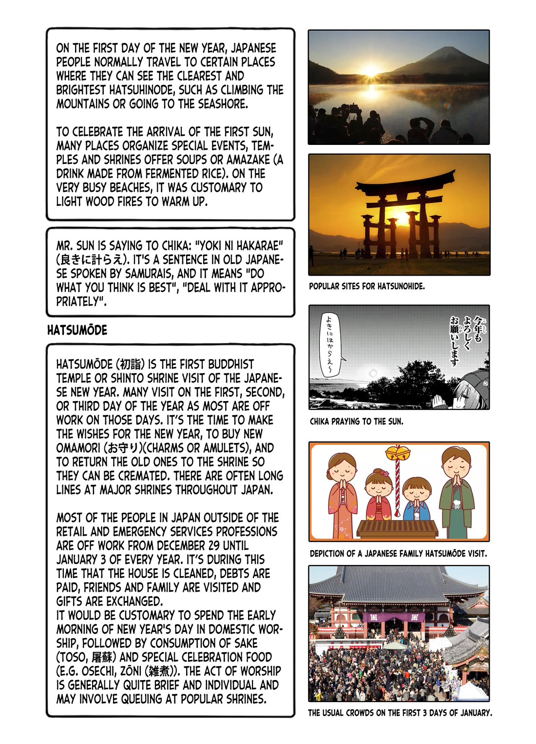 Zatsu Tabi: That's Journey chapter 12 page 40