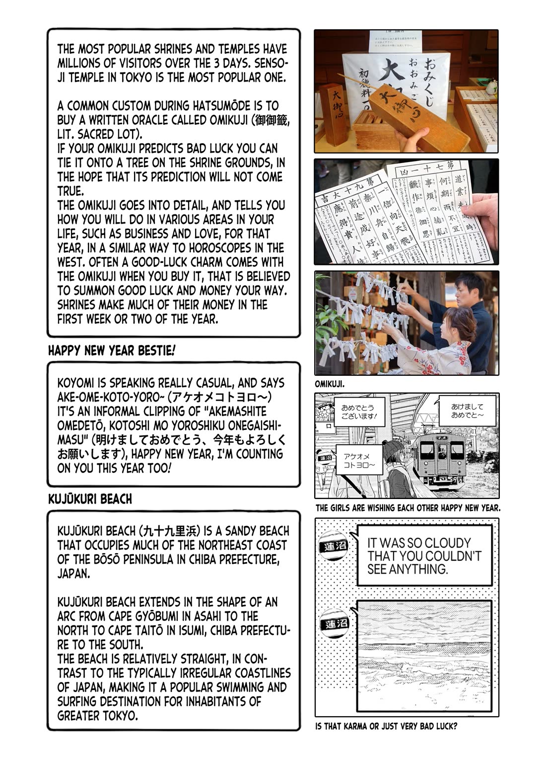 Zatsu Tabi: That's Journey chapter 12 page 41