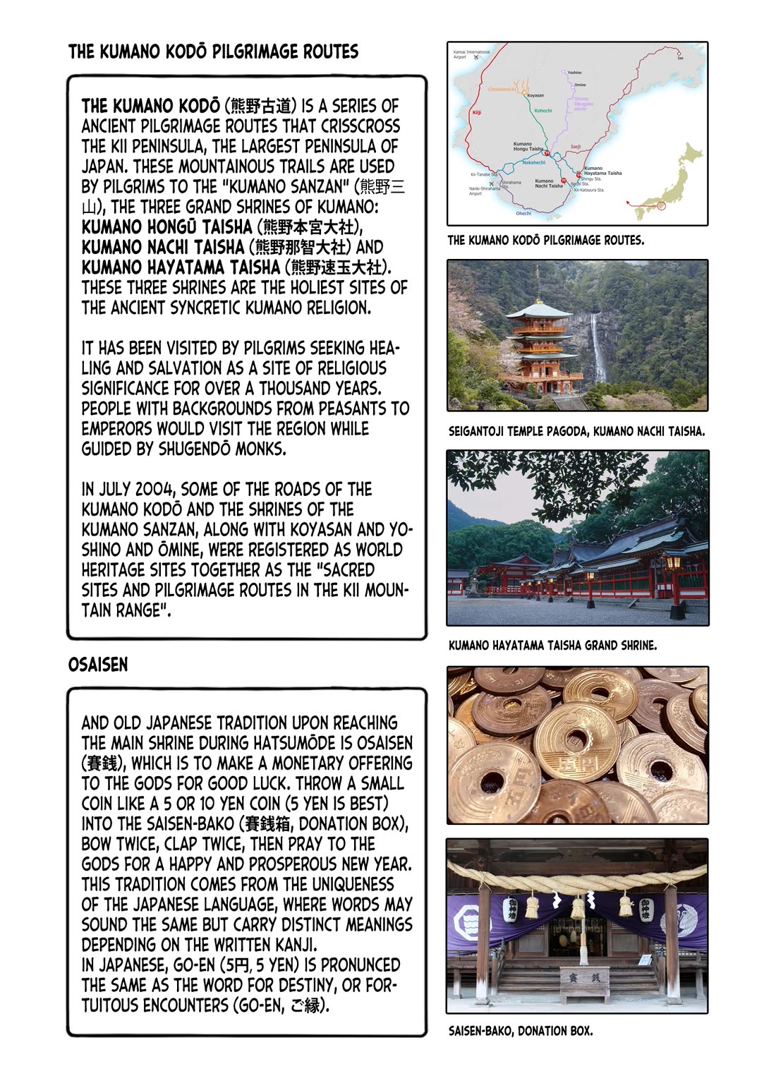 Zatsu Tabi: That's Journey chapter 12 page 44