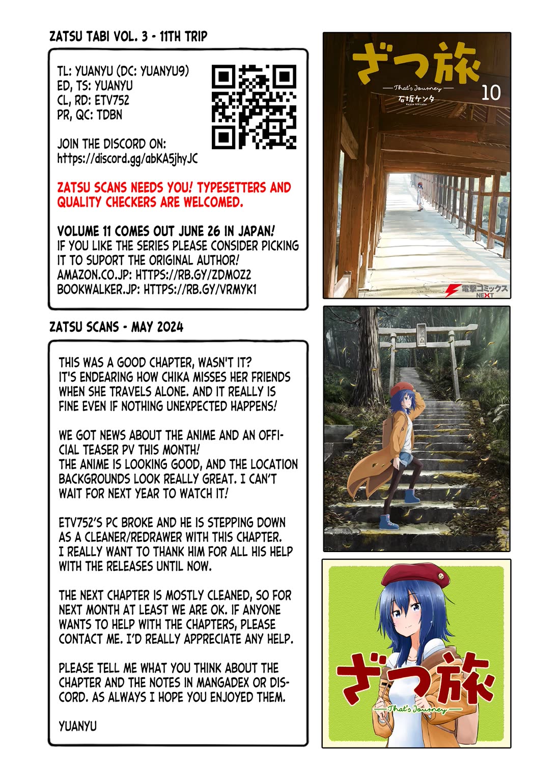 Zatsu Tabi: That's Journey chapter 12 page 51