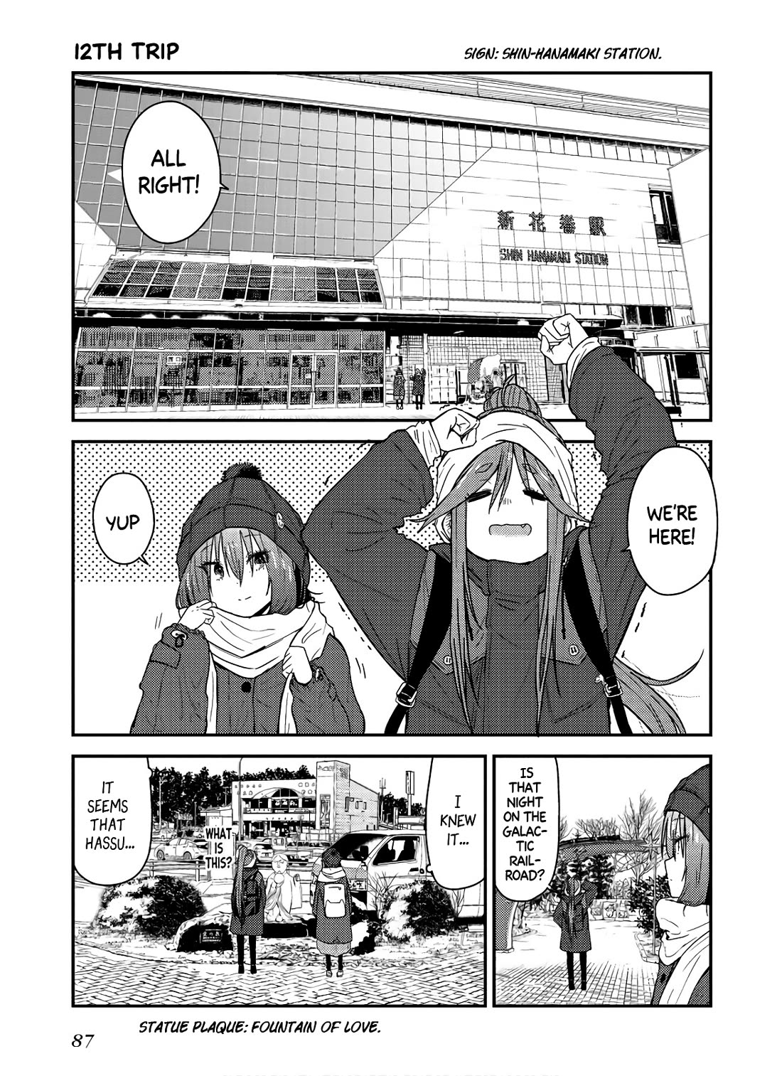 Zatsu Tabi: That's Journey chapter 13 page 1