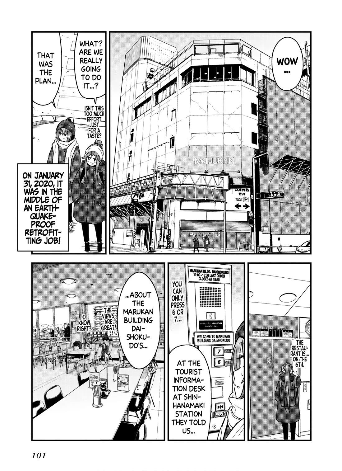 Zatsu Tabi: That's Journey chapter 13 page 14