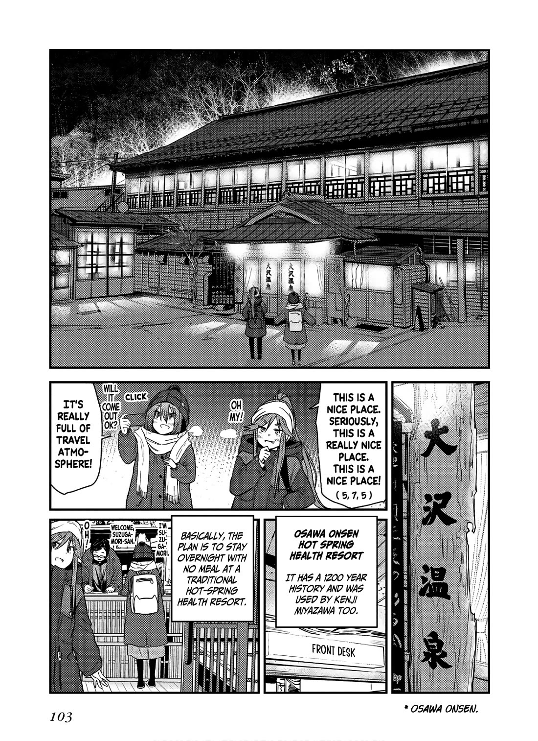 Zatsu Tabi: That's Journey chapter 13 page 16