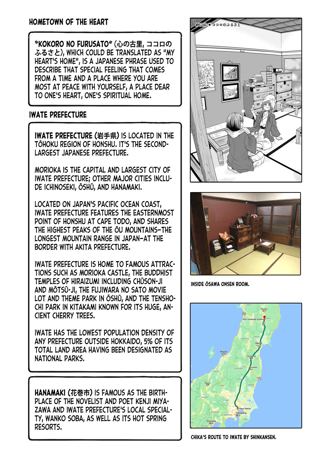 Zatsu Tabi: That's Journey chapter 13 page 36