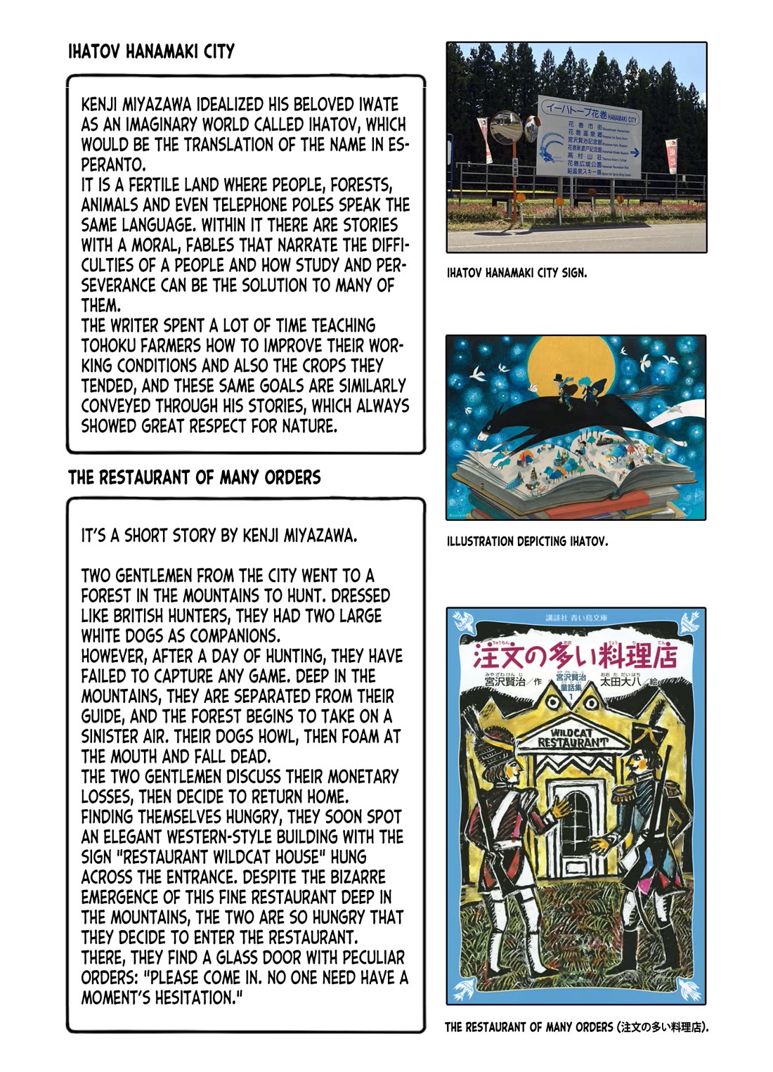 Zatsu Tabi: That's Journey chapter 13 page 37