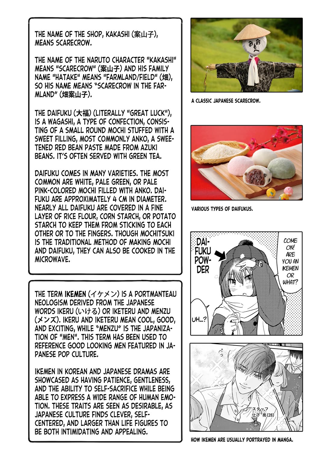 Zatsu Tabi: That's Journey chapter 13 page 42