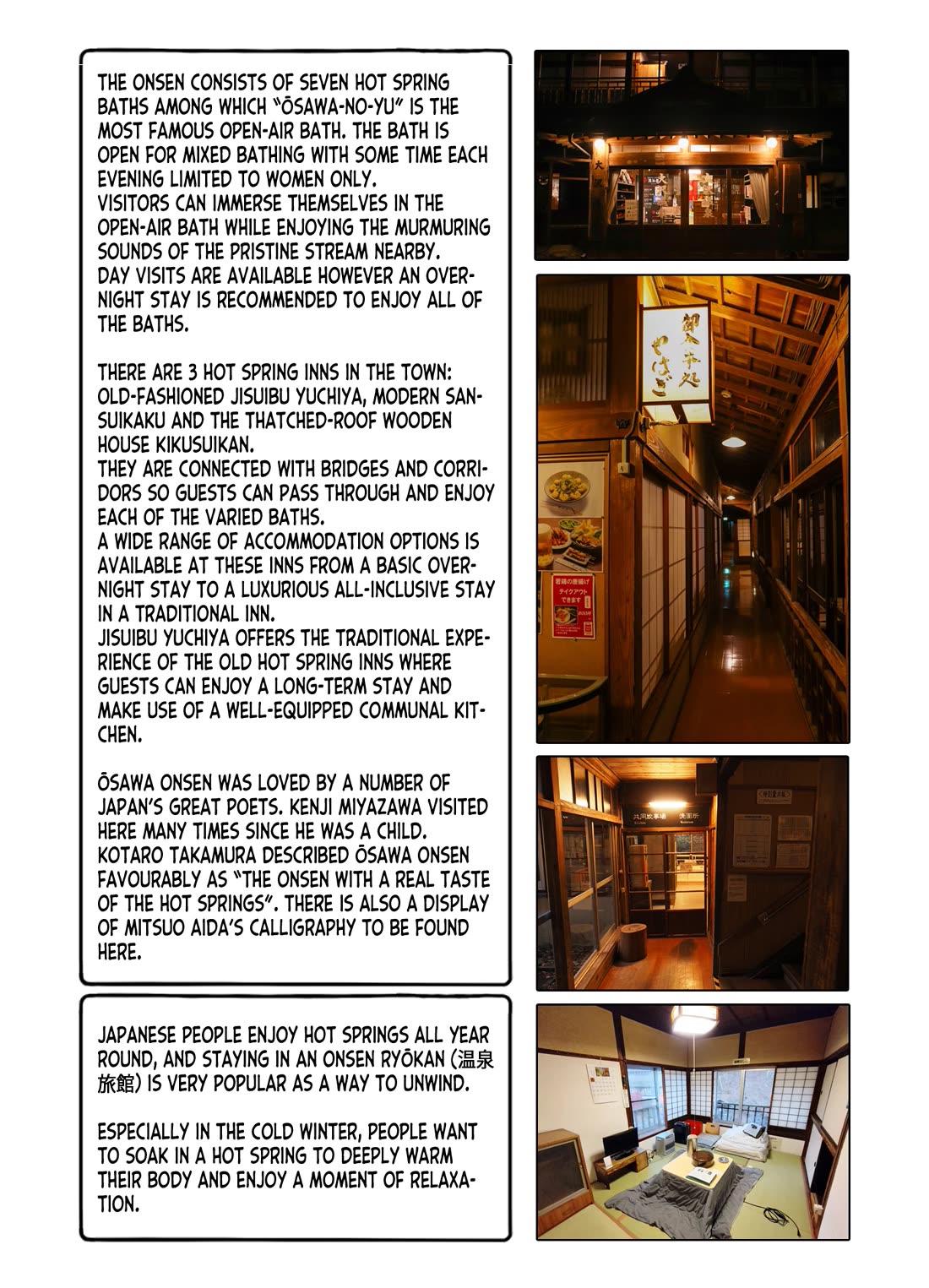 Zatsu Tabi: That's Journey chapter 13 page 45