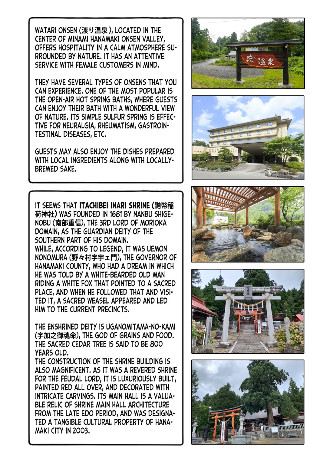 Zatsu Tabi: That's Journey chapter 13 page 47