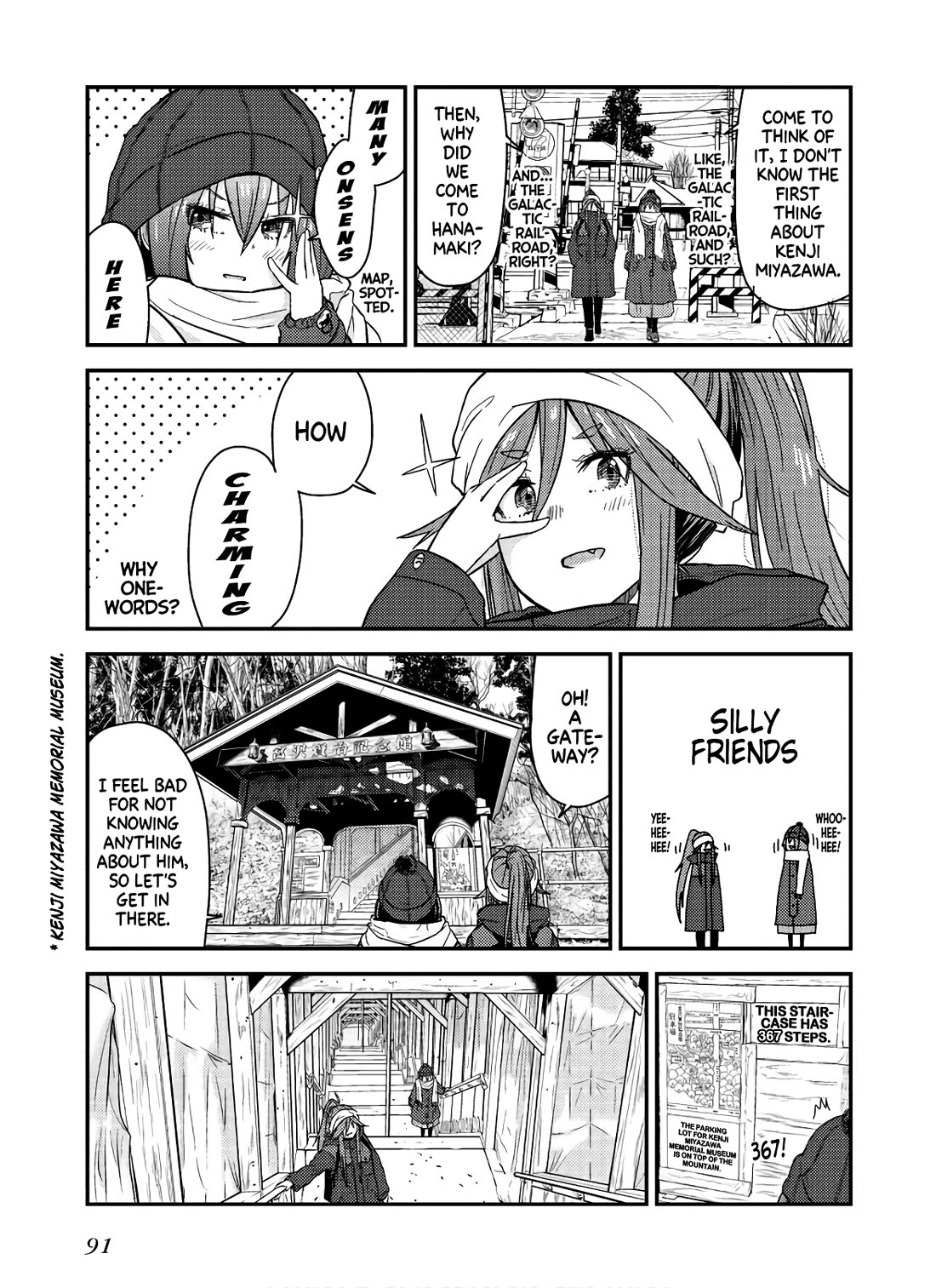 Zatsu Tabi: That's Journey chapter 13 page 5