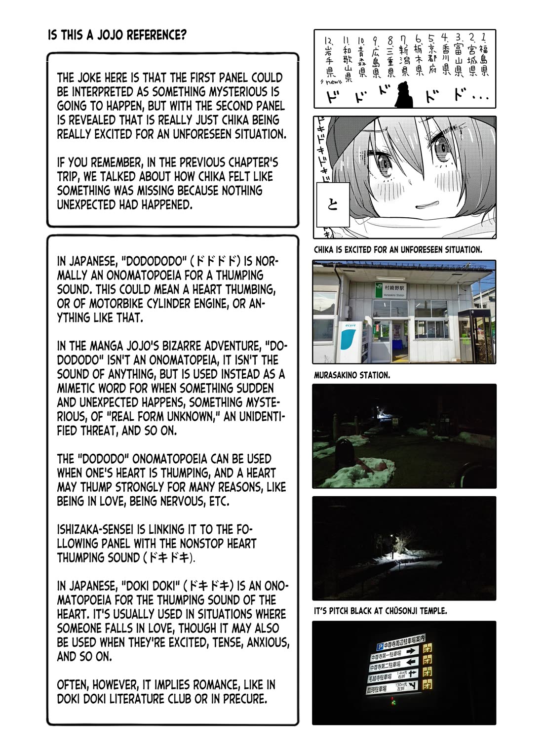 Zatsu Tabi: That's Journey chapter 13 page 50