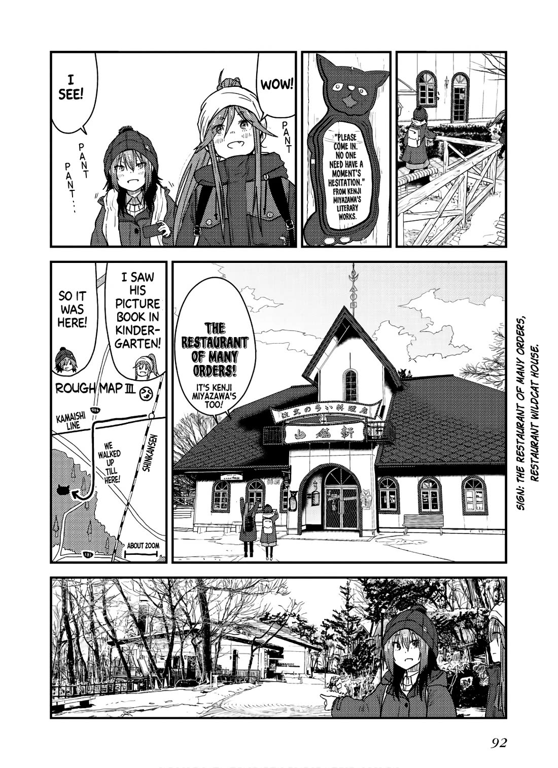 Zatsu Tabi: That's Journey chapter 13 page 6