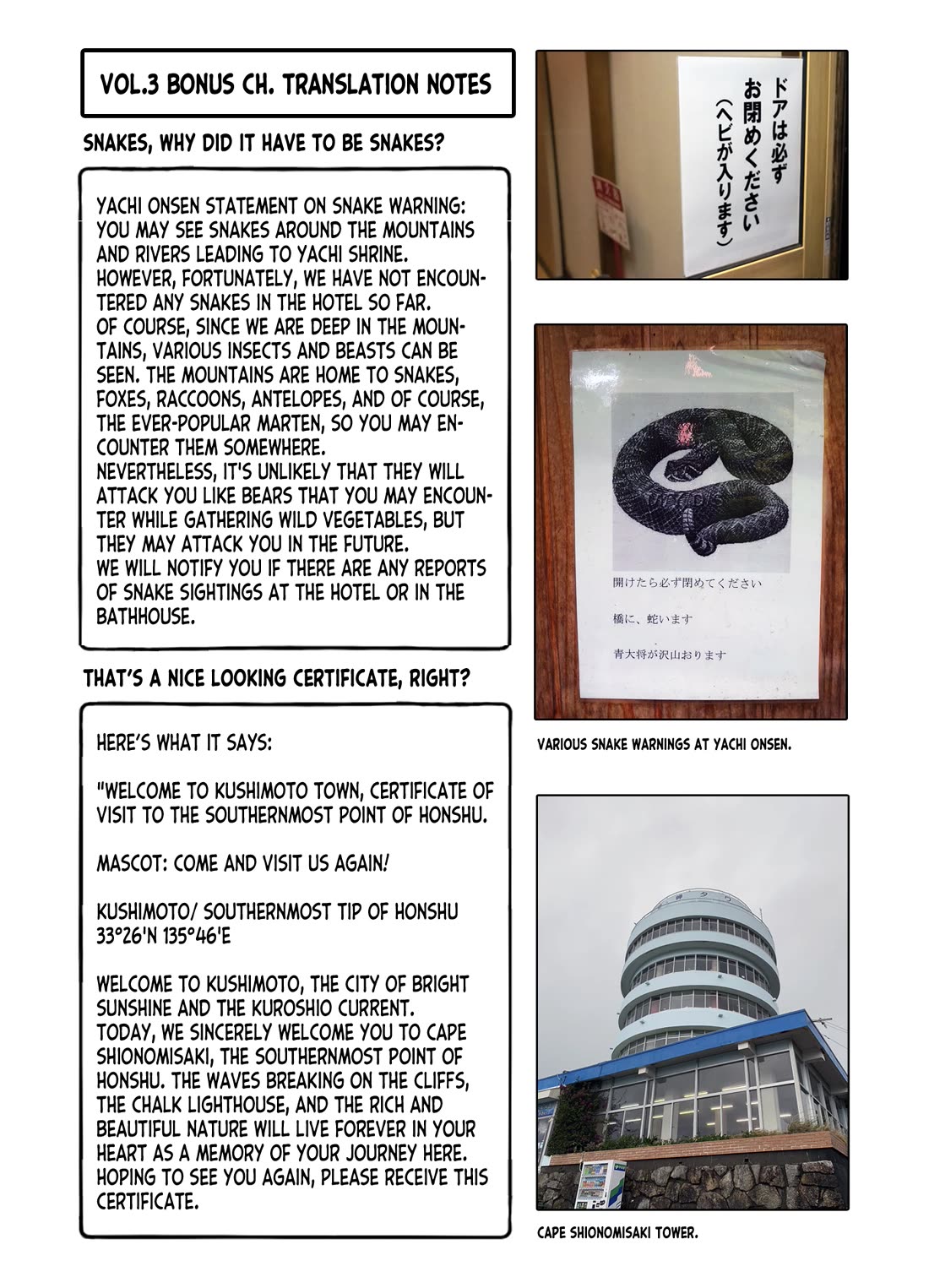 Zatsu Tabi: That's Journey chapter 14.5 page 15